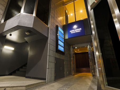 Property entrance