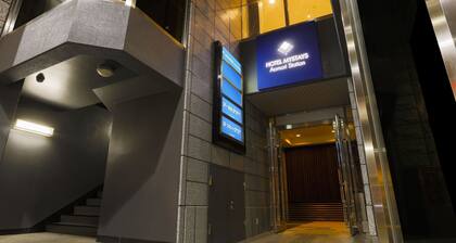 Hotel Mystays Aomori Station