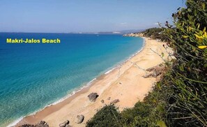 Beach nearby, sun-loungers, beach towels