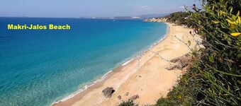 Villa Ela Appartamento Leon