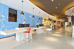 Reception - Ibis Lanzhou Customs House Hotel (Lanzhou)