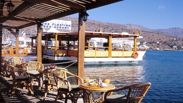 Outdoor dining - Aristea Hotel (Agios Nikolaos)