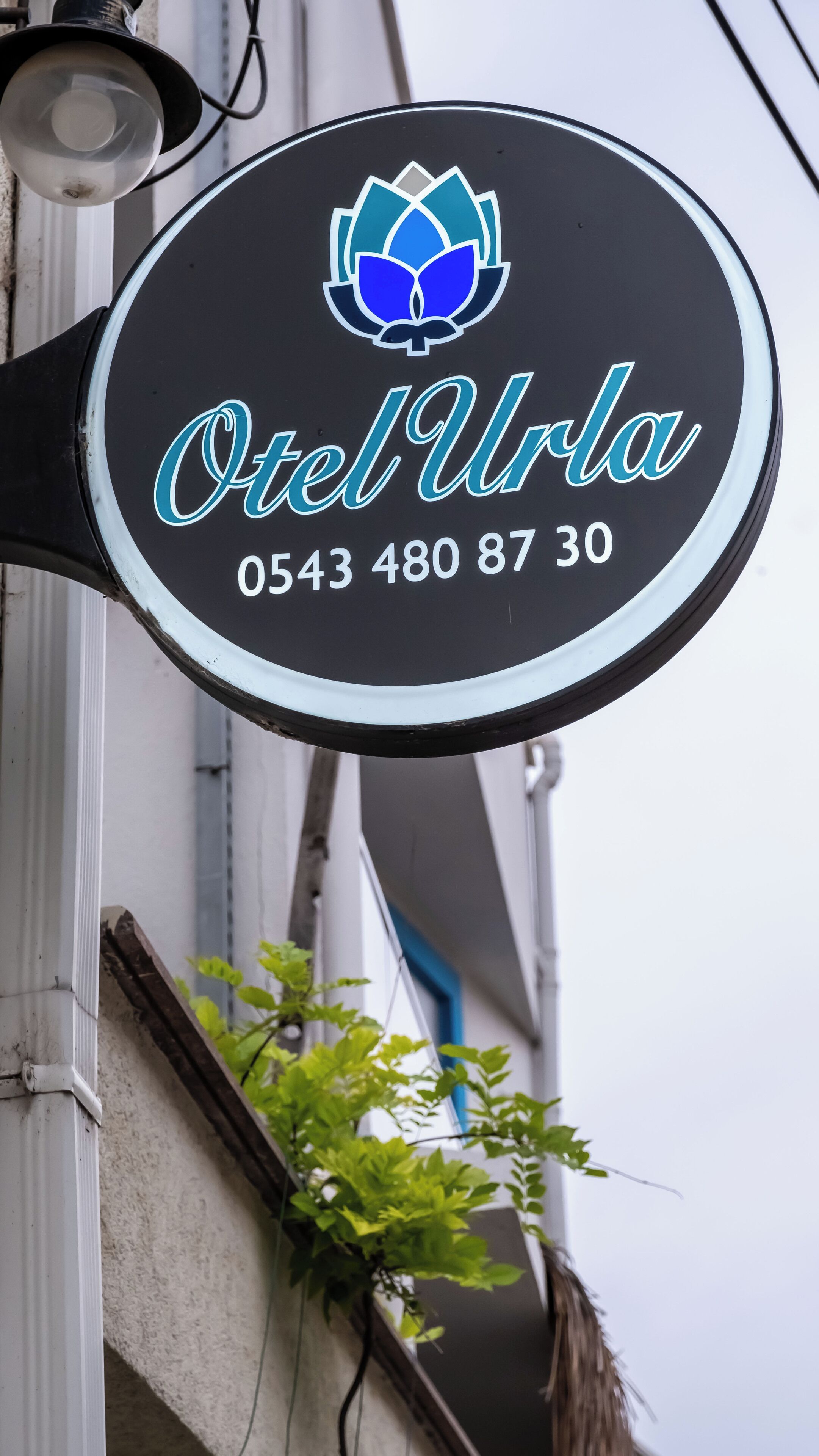 Photo - Urla Taş Konak Otel