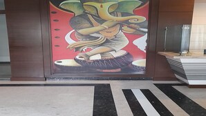 منطقة الاستقبال