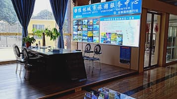 Recepció