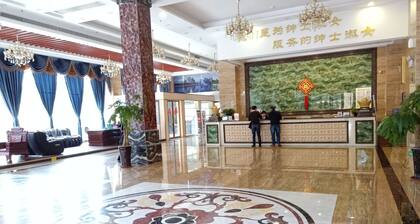 Guilin Xin Bin International Hotel