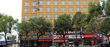 Voorkant van accommodatie