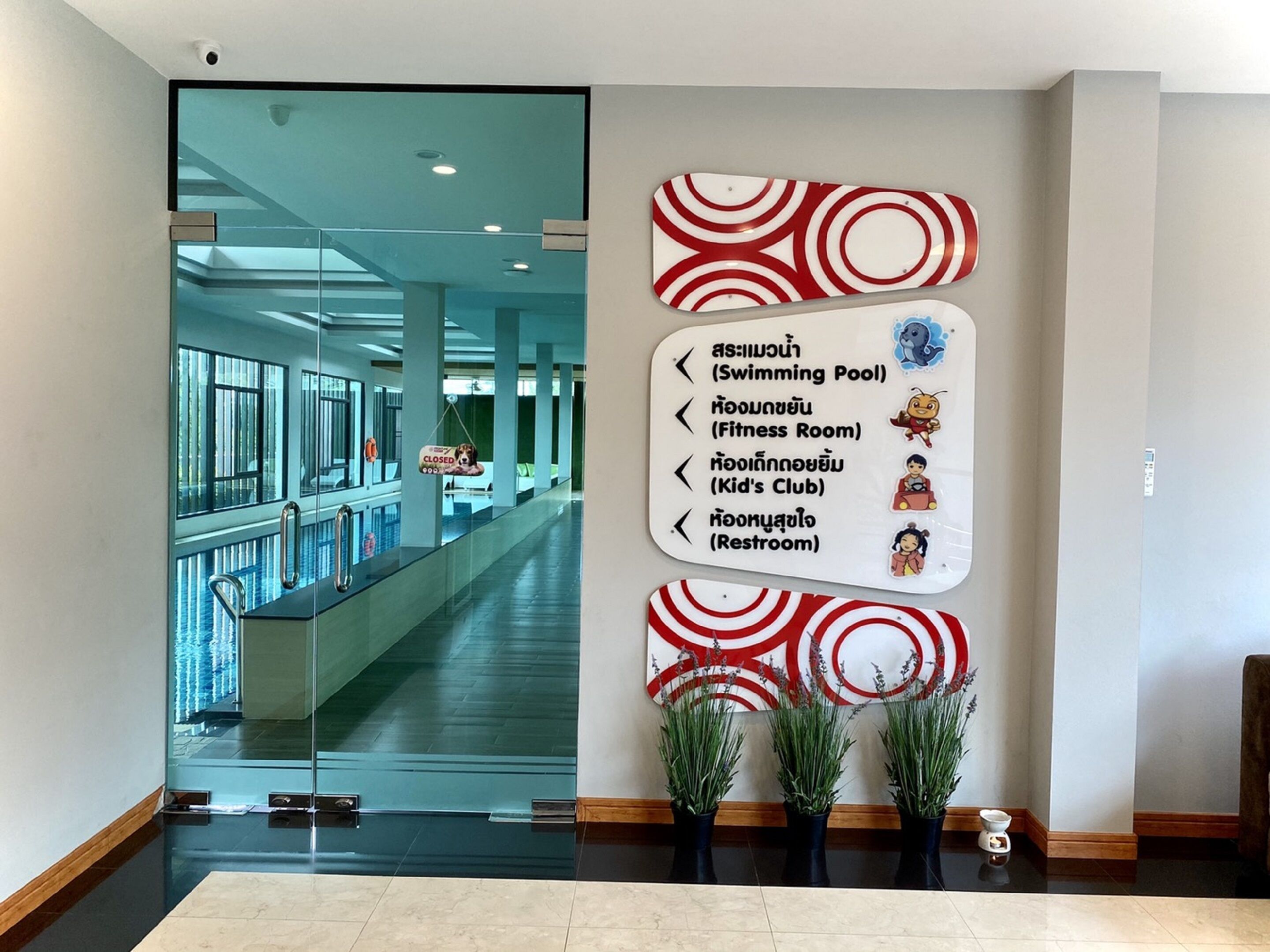 Foto - The Vet Boutique Hotel - SHA Extra Plus