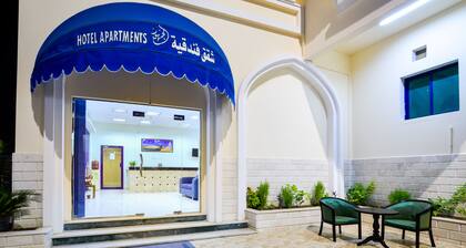 Al Jumhour Hotel Apartments