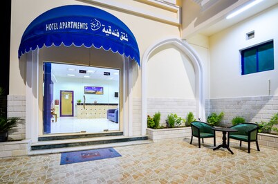 Al Jumhour Hotel Apartments