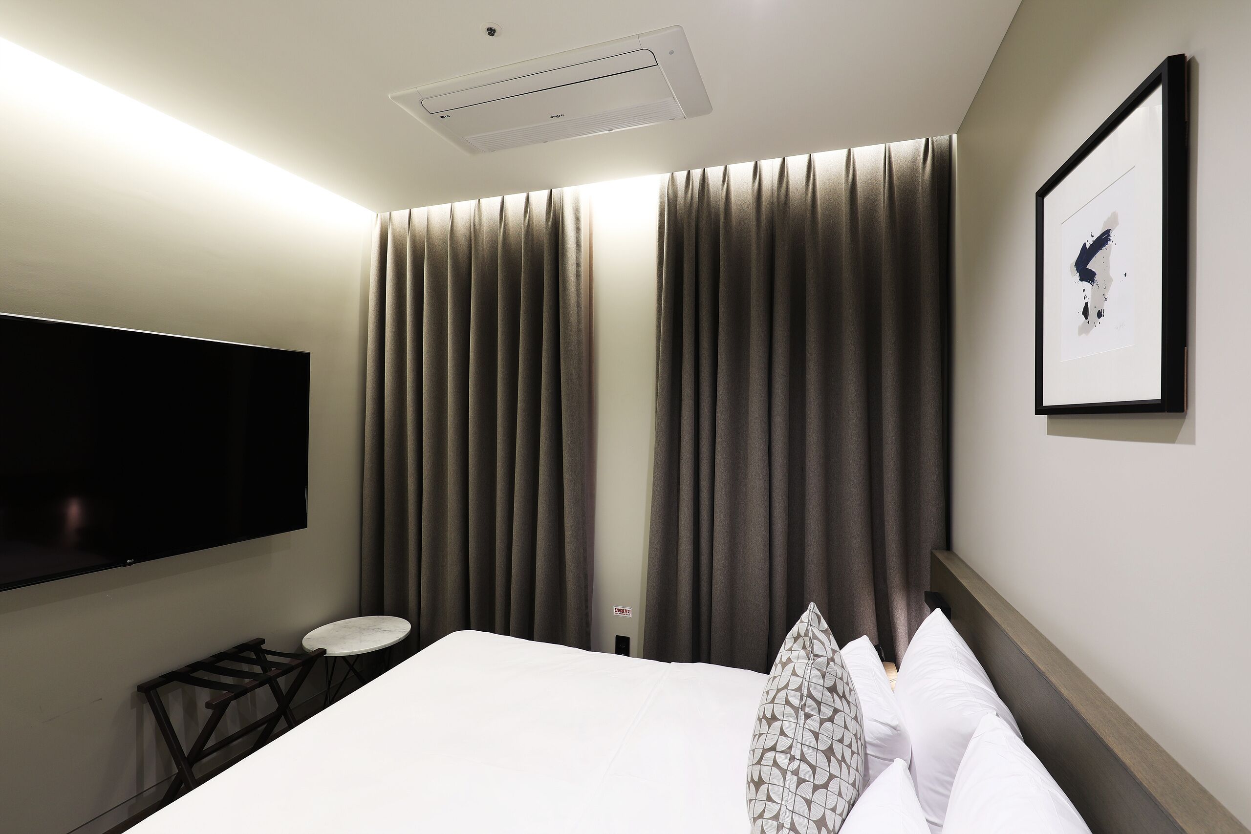 Kamar