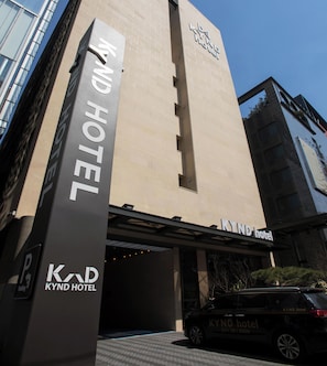 Exterior - Bundang (Seohyeon) Business Hotel Kind-KYND (Seongnam)