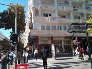 Exterior - TMC Skopje Apartment (Skopje)