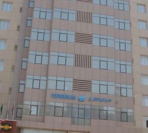 Front of property - Continental Inn Hotel Al Farwaniya (Farwaniya)