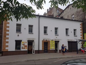 Front of property - Aparthouse Apartamenty Sosnowiec (Sosnowiec)