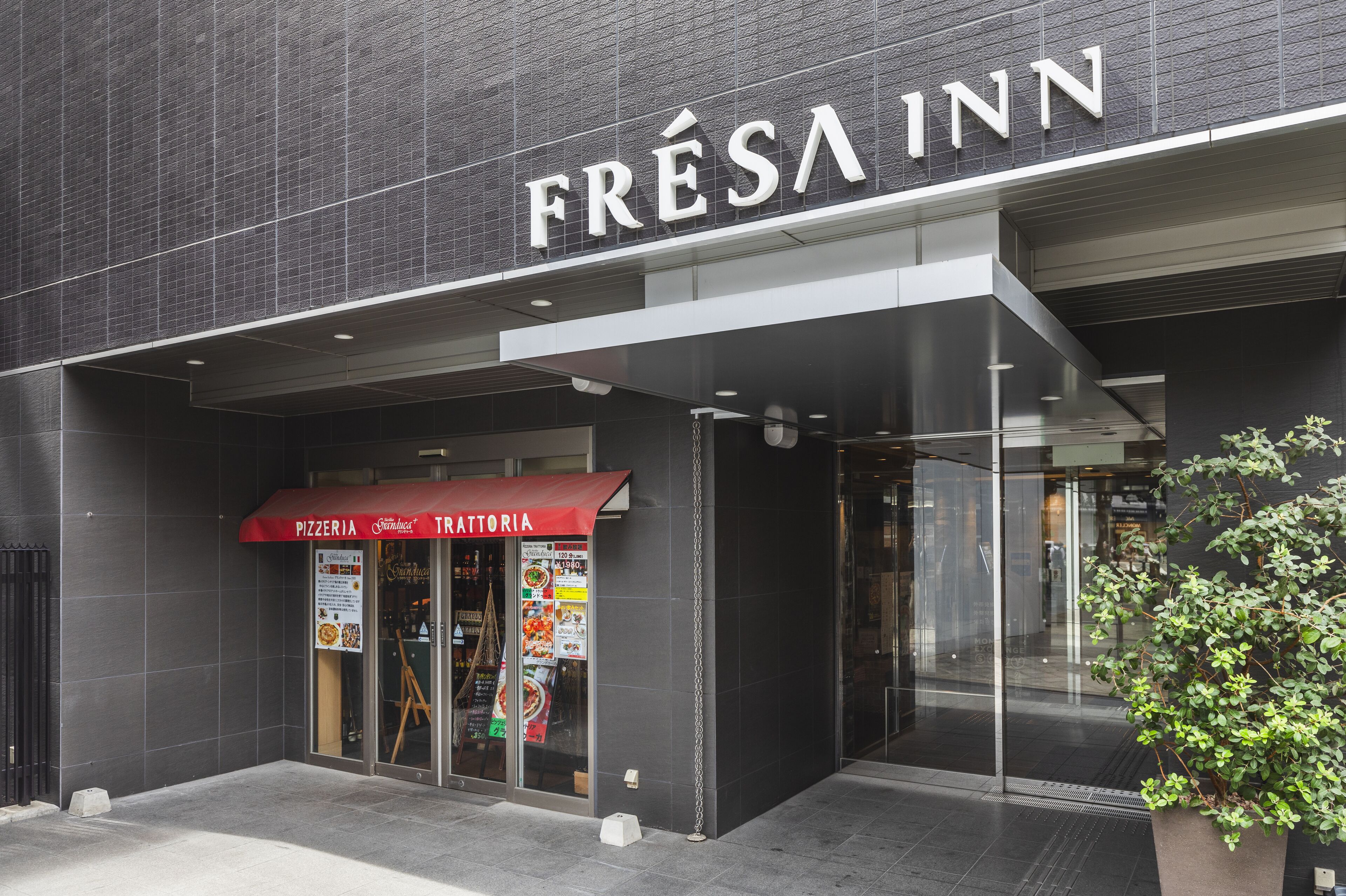 Photo - Sotetsu Fresa Inn Osaka Namba