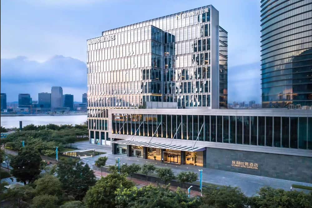 La Yarda Hotel Guangzhou - Free Shuttle Bus Available during Canton Fair Period