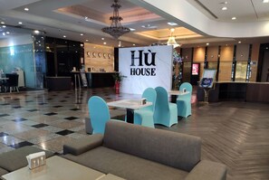 Coffee shop - Hu house (Kaohsiung)