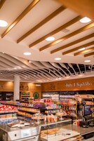 ร้านกิฟท์ช็อป