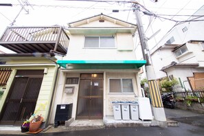 Front of property - NexStay HOUSE Osaka West (Osaka)