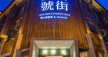 Wuyishan Ancient Street No.3 Tea Inn