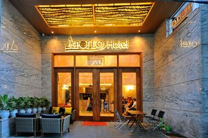 Front of property - Apollo Hotel Nha Trang (Nha Trang)