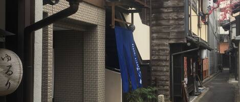 Entrada de la propiedad