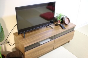 Apartment | Television - Nagomi Gokoro Village (Kyoto)