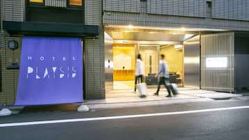 外觀