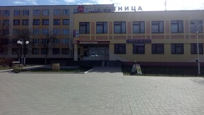 Exterior - Hotel OZAA (Asipovichy)