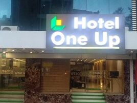 Εξωτερικοί χώροι