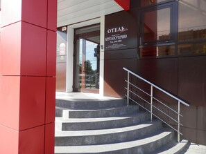 Entrée de l’hébergement