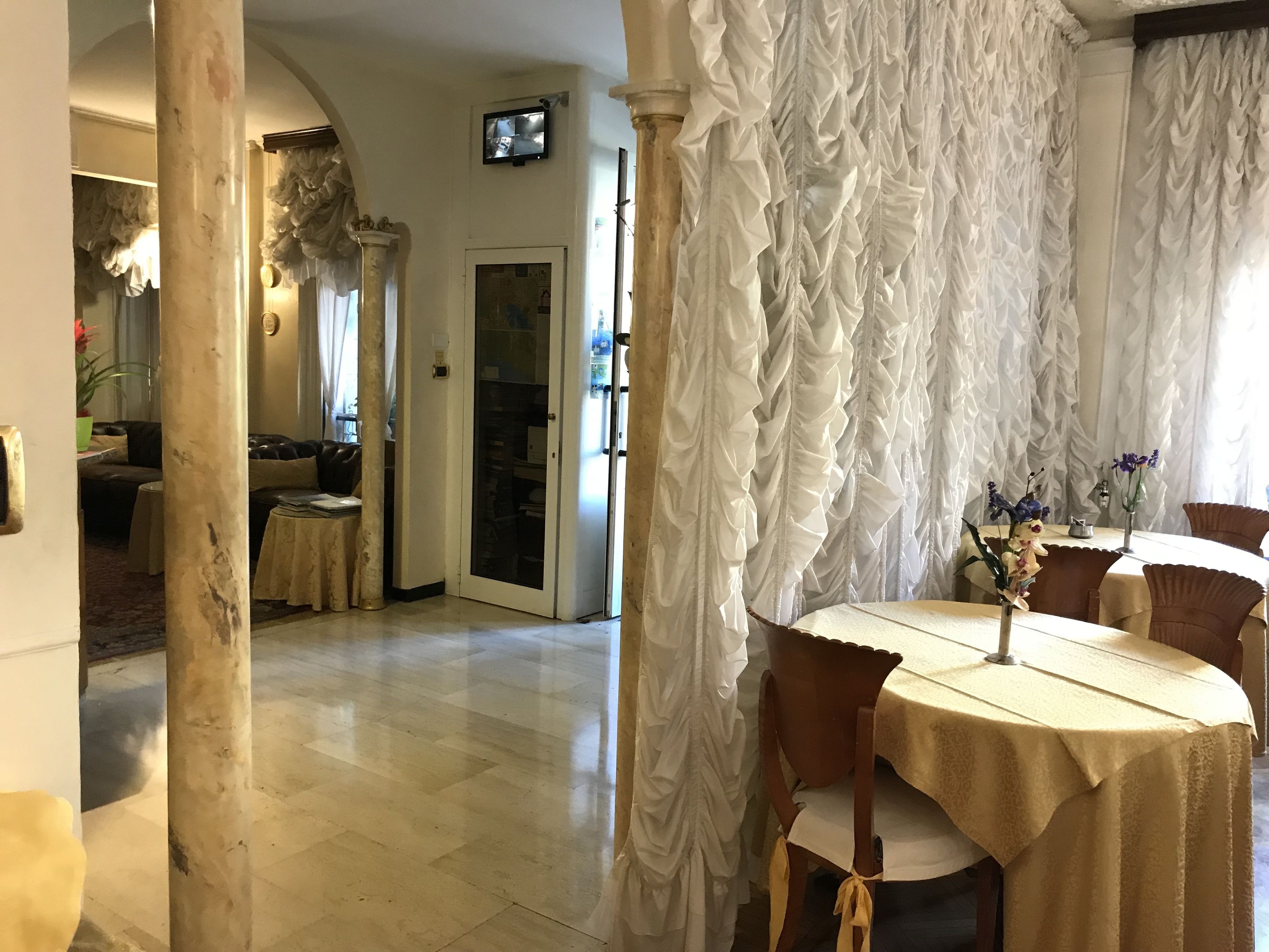 ردهة الانتظار