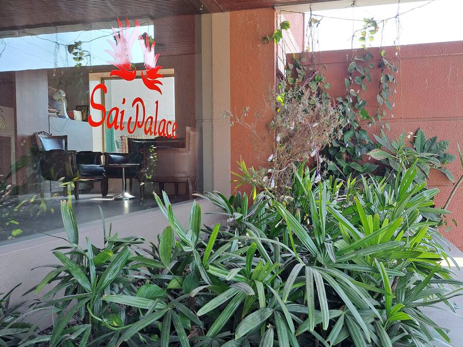 Fachada da propriedade