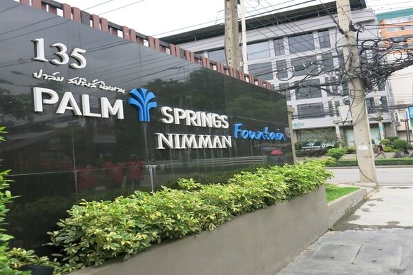 Exterior detail - Palm Springs to Nimman (Chiangmai)