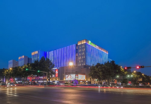 Holiday Inn Express Qingdao Chengyang Central by IHG