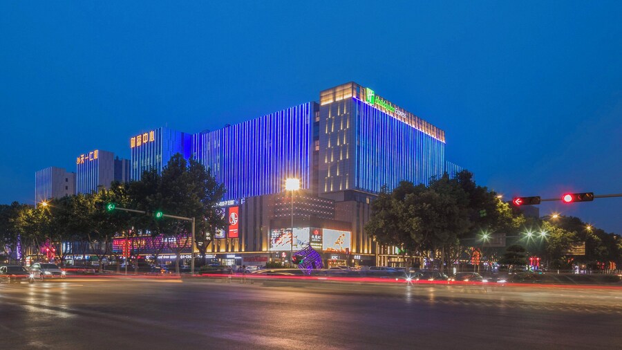Holiday Inn Express Qingdao Chengyang Central by IHG