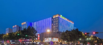 Holiday Inn Express Qingdao Chengyang Central by IHG