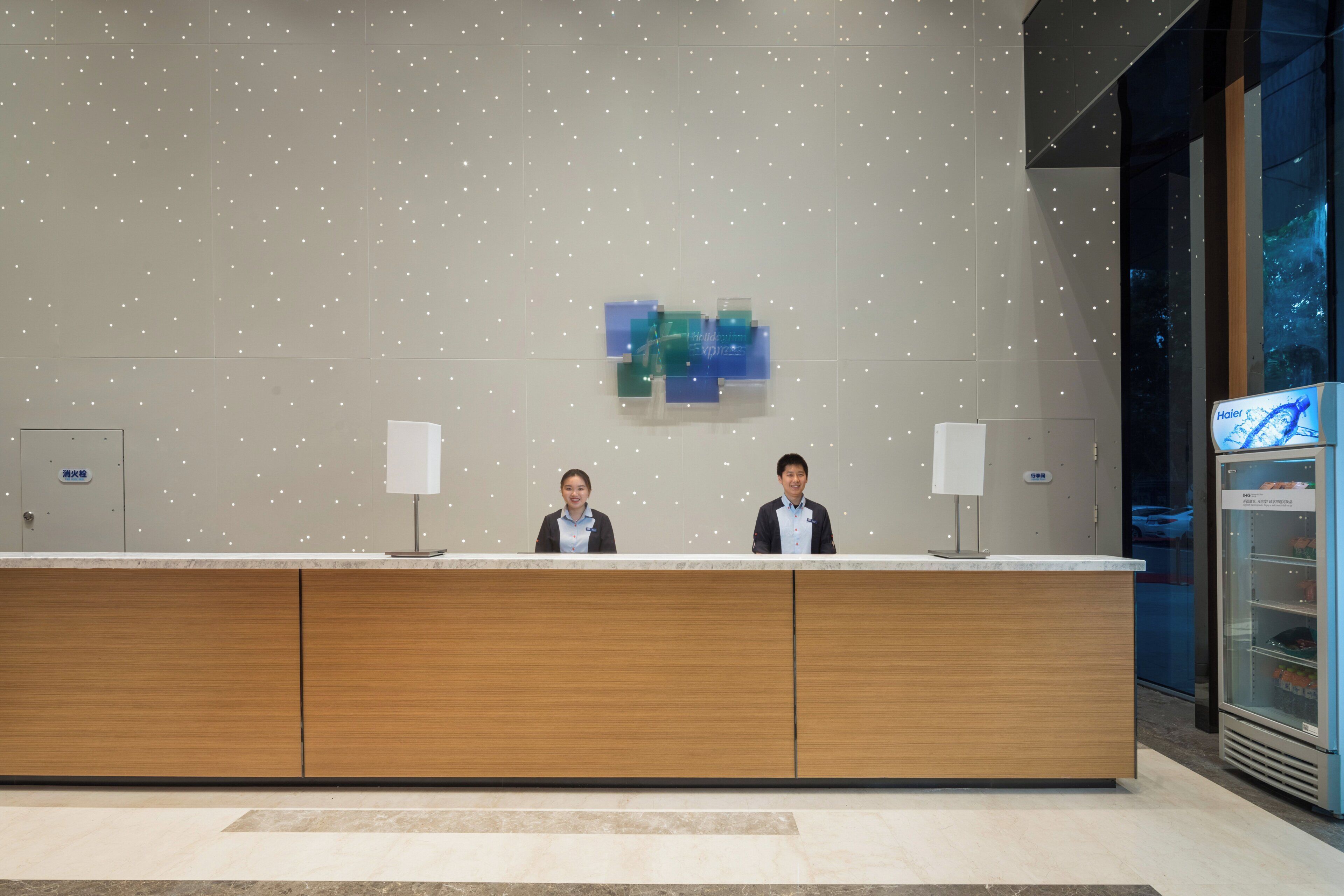 Foto - Holiday Inn Express Qingdao Chengyang Central by IHG
