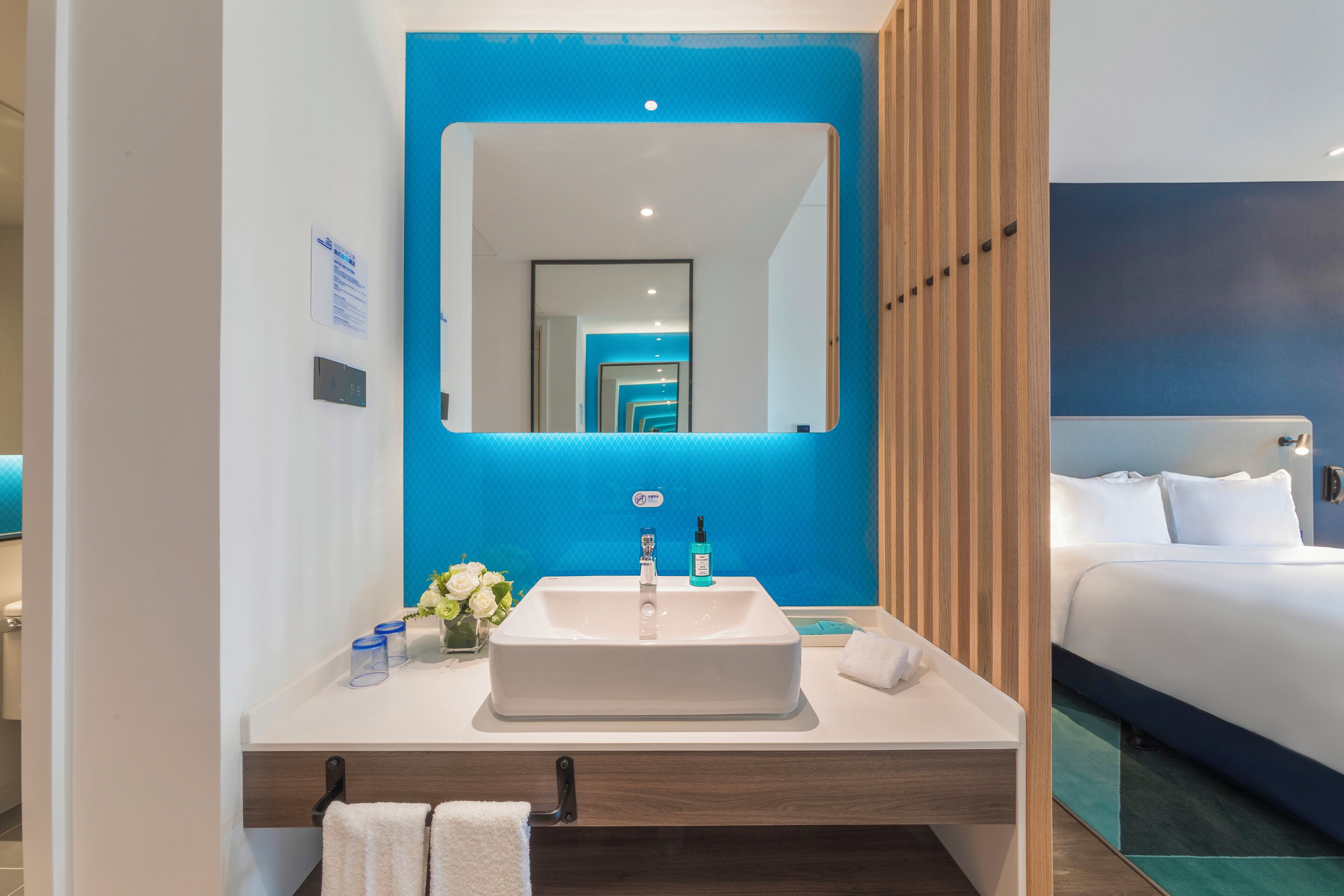 Photo - Holiday Inn Express Qingdao Chengyang Central by IHG