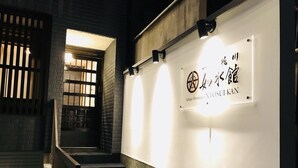 외부 세부 사진