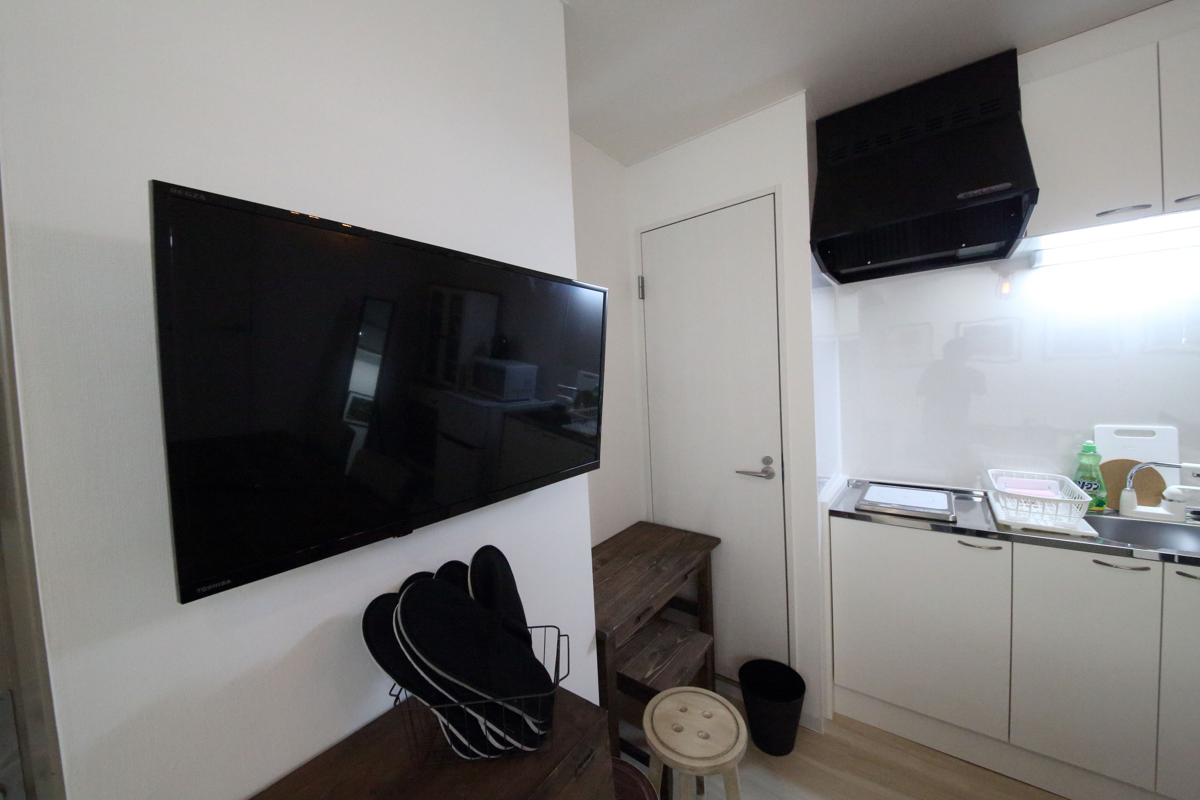 Apartemen | Televisi