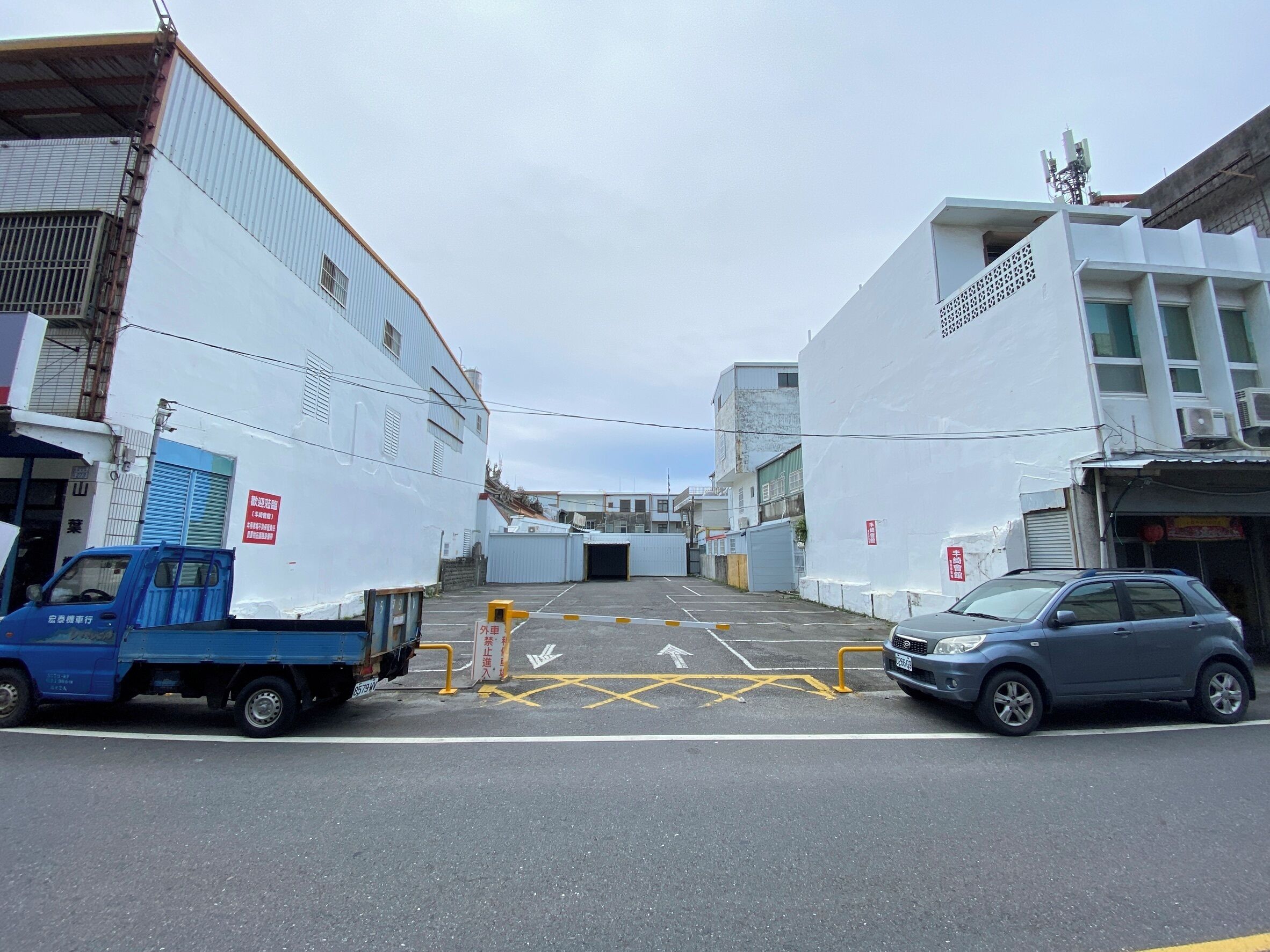 free parking nearby, limited parking