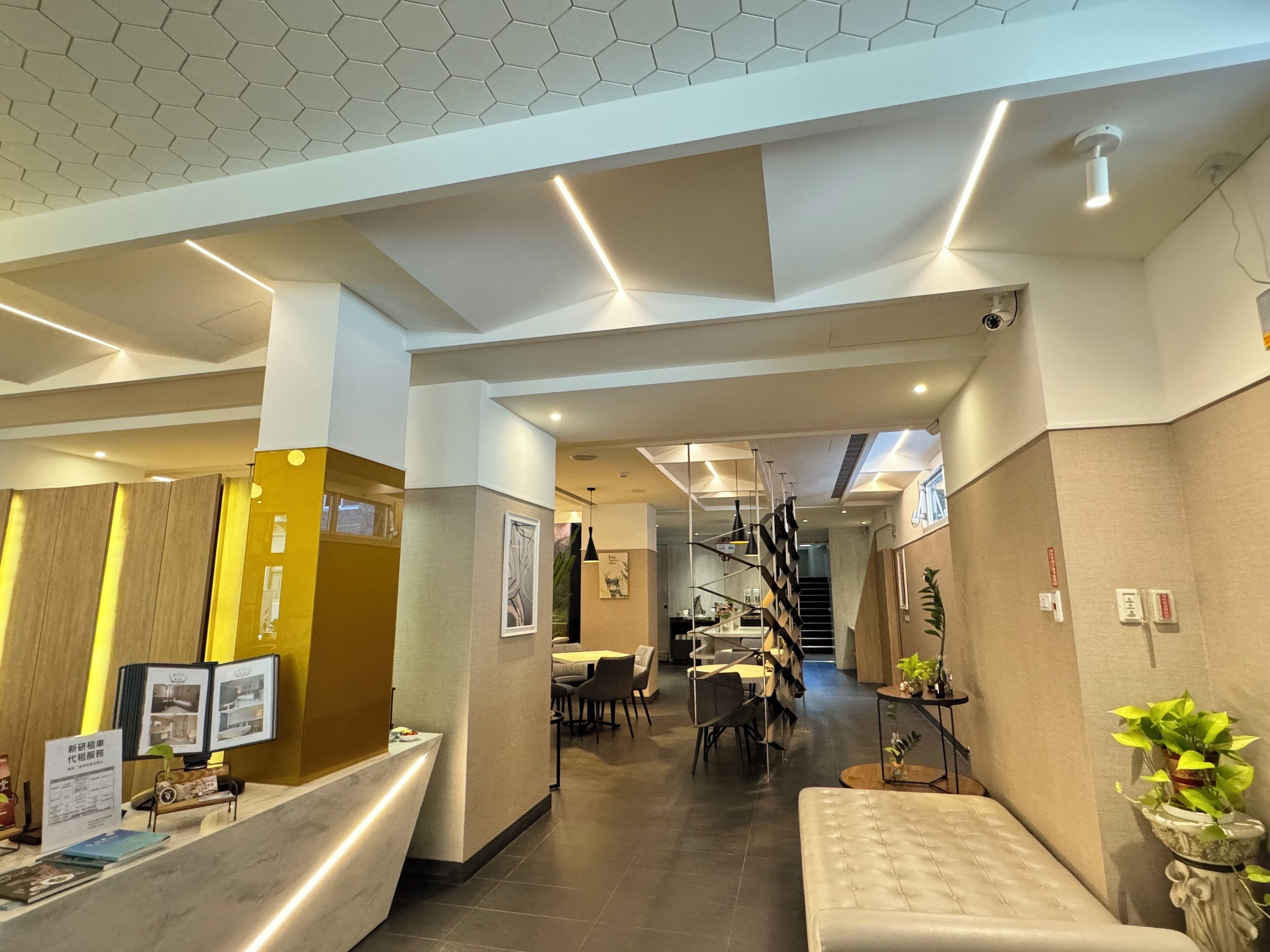 Reception
