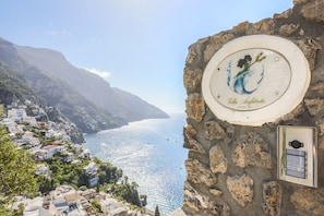 Property entrance - Villa Anfitrite (Positano)