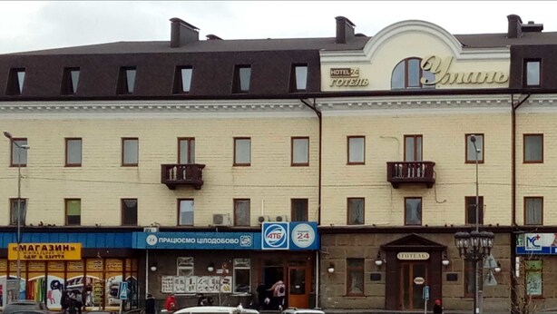 Nicht klassifiziertes Bild, 1 von 32, Schaltfläche
