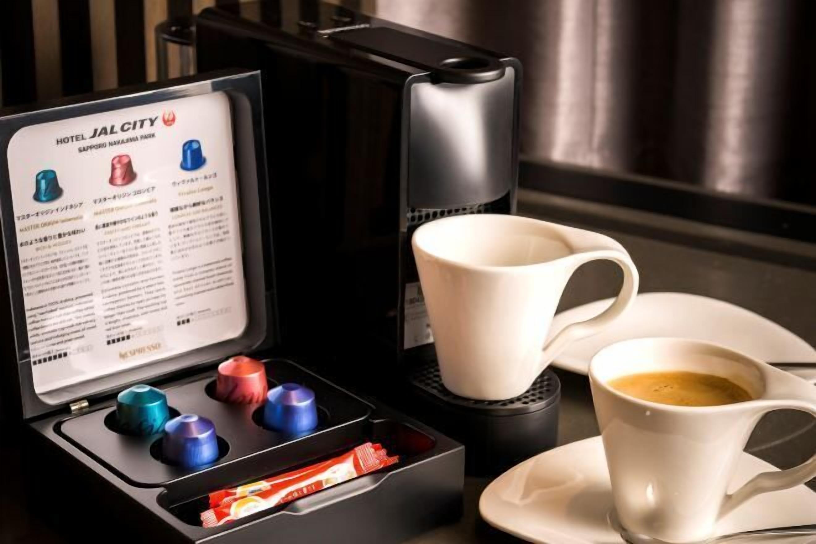 Koffie en/of koffiezetapparaat