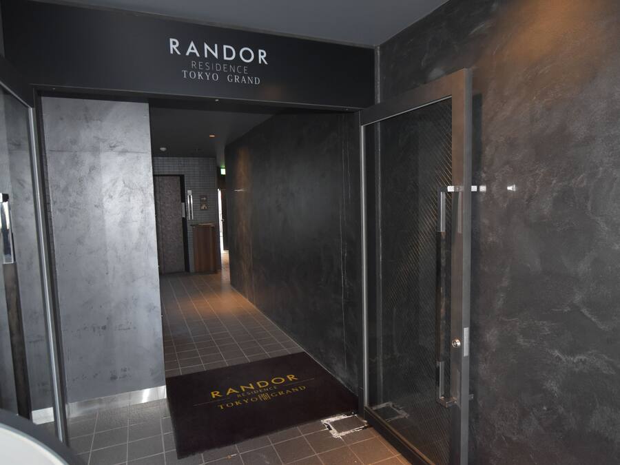 Entrada da propriedade