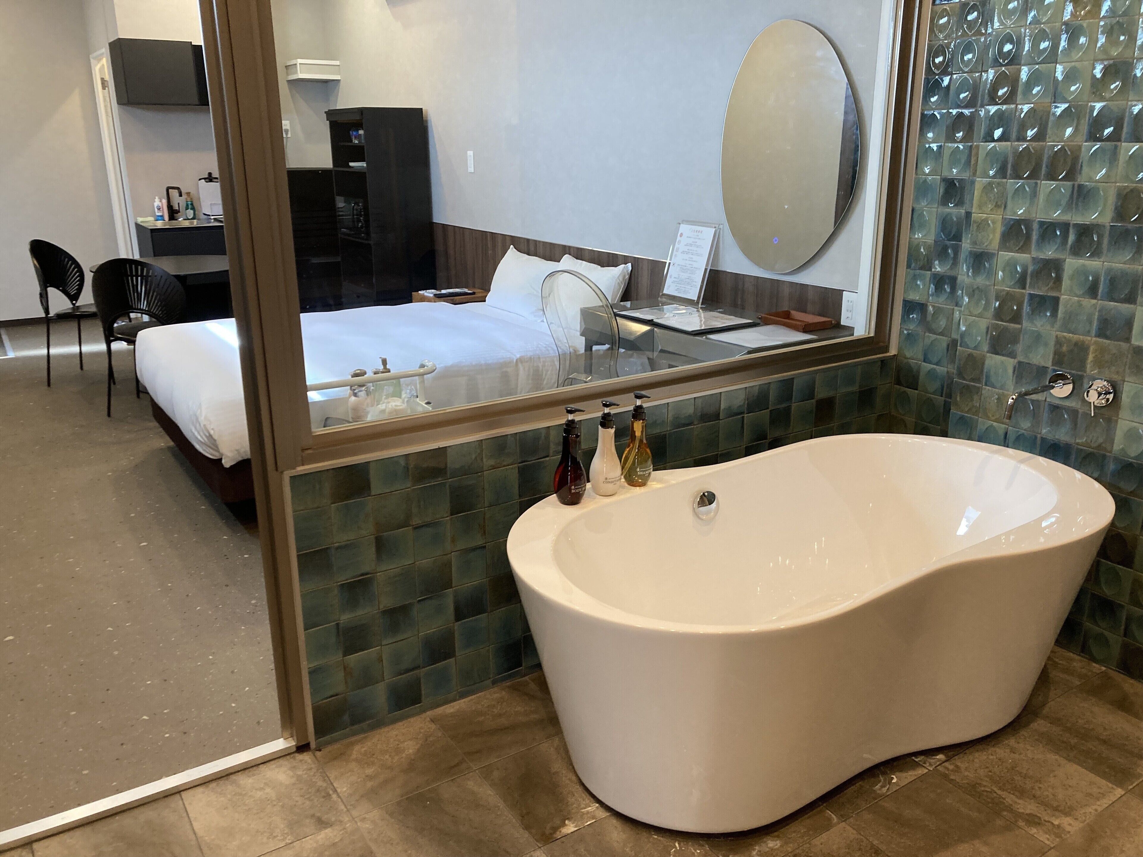 Double Room | Bathroom