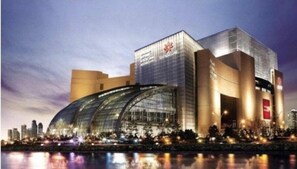 Point of interest - Browndot Hotel Centum City Bexco (Busan)